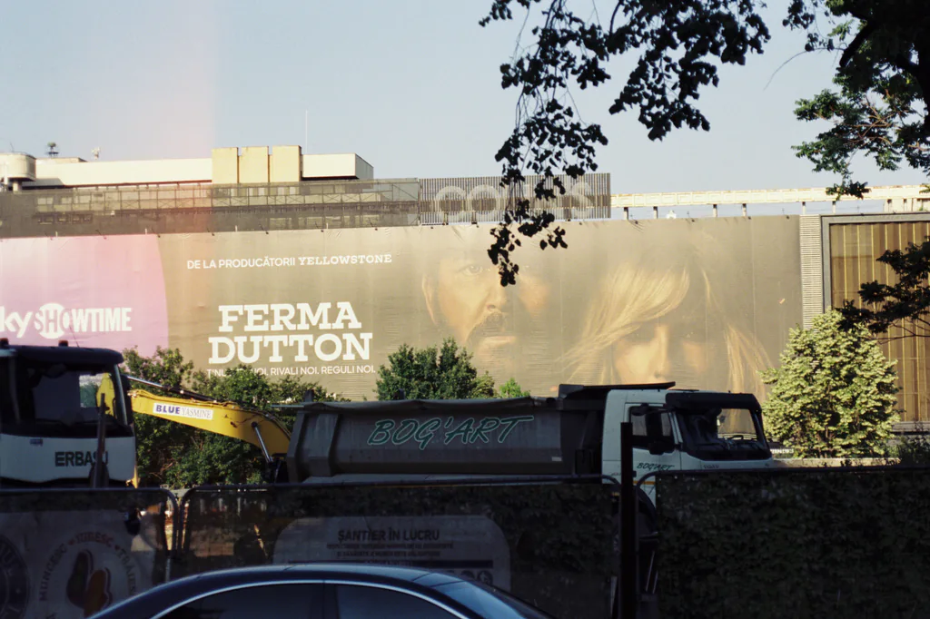 Magazinul Unirea, vedere de departe