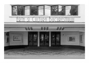 Dulce et artdecorum pro patria mori. Intrarea in Arcub